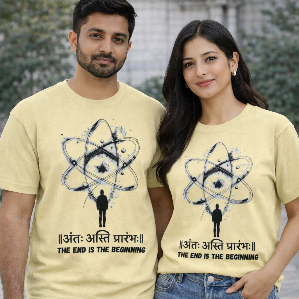 End Is Beginning Oversize T-Shirt