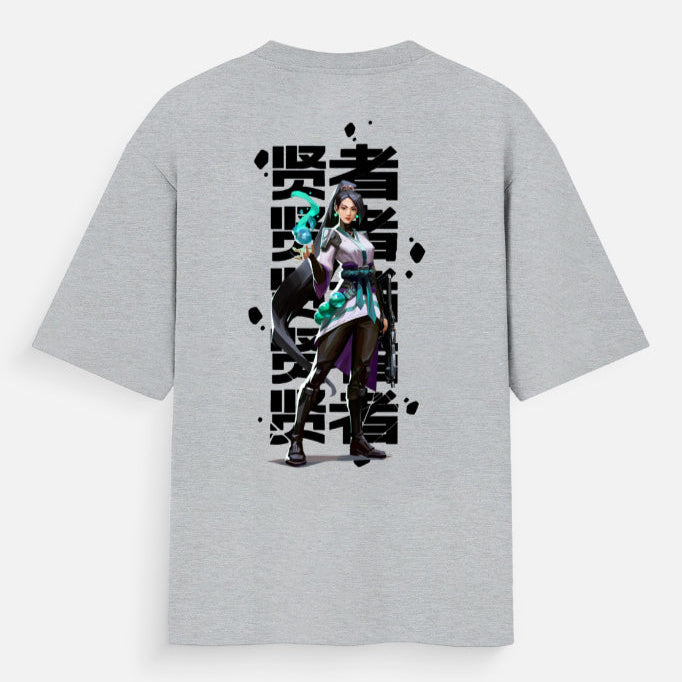 Sage Oversize T-Shirt