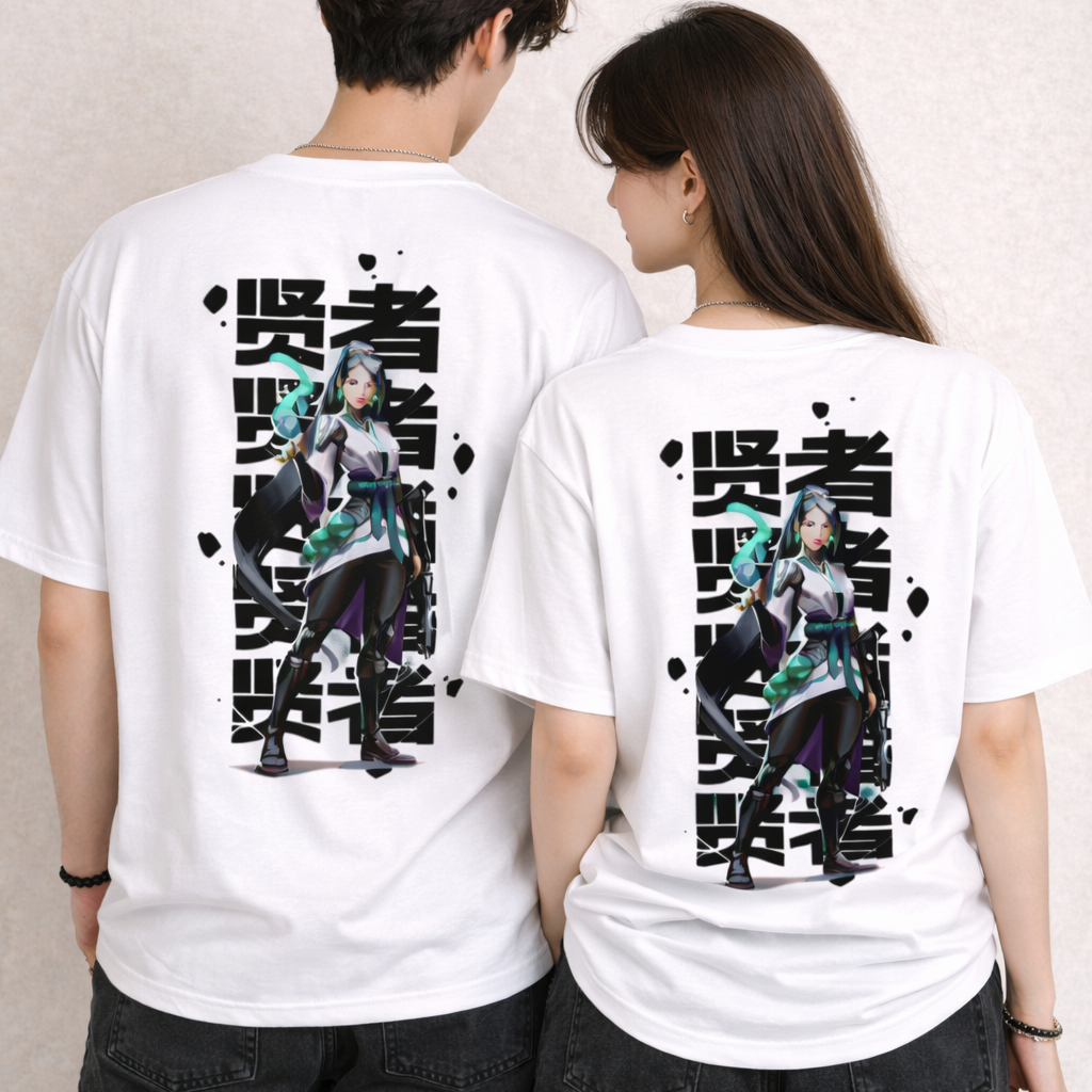 Sage Oversize T-Shirt